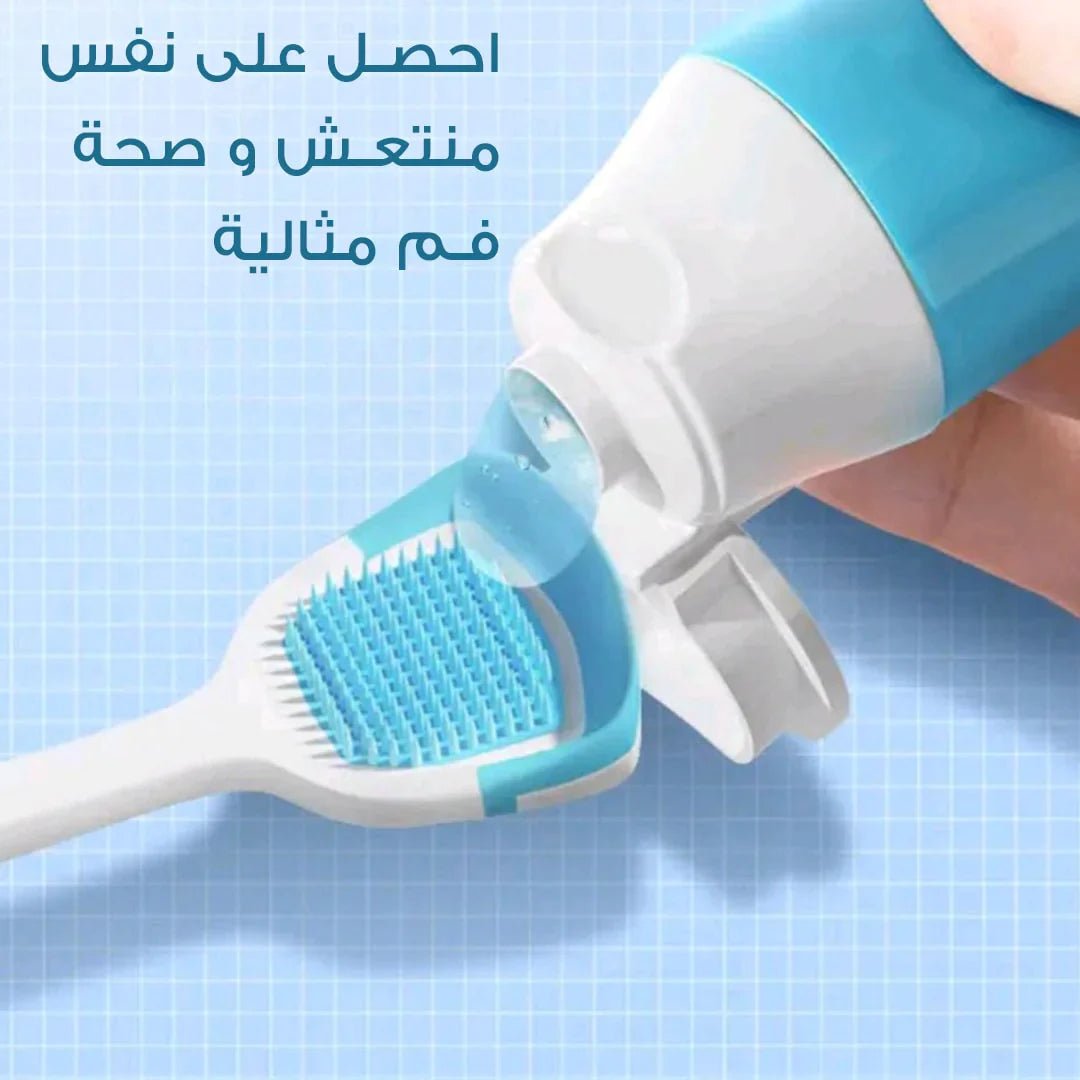 (عدد 3 ) Tongue Cleaning Kit طقم تنظيف اللسان الاصلي - Makfool