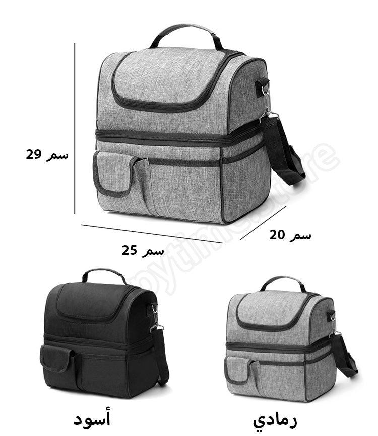 حقيبة حفظ الطعام الحرارية المقاومة للماء - Makfool