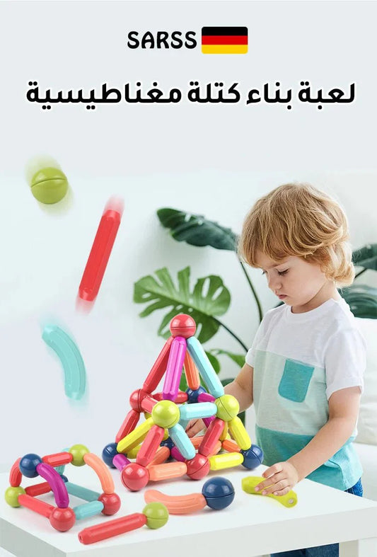 3Dمجموعة مكعبات تعليمية للاطفال - Gulf.Shop