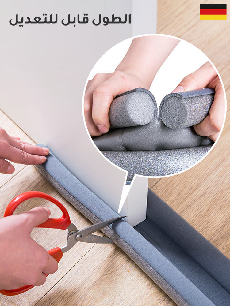 النسيج المتين القابل للطي  الاصلي   عدد (2) 2024