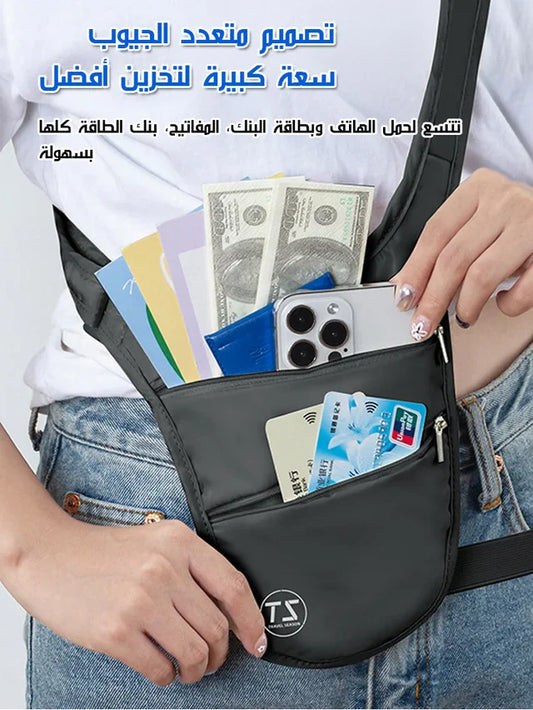 حقيبة الخصر الرقيقة المخفية المقاومة للسرقة، ضرورية أثناء السفر 2024