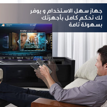 جهاز تحكم بالشاشات السحري