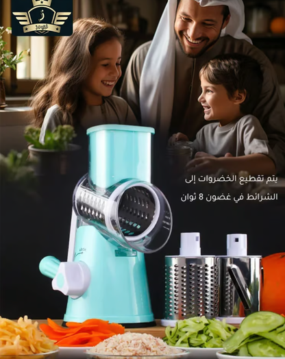 قطاعة خضروات على شكل أسطواني 3 في 1