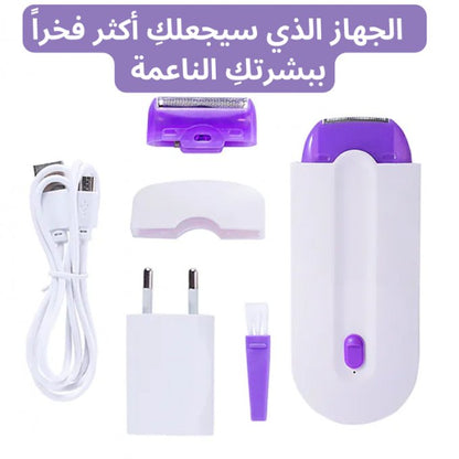 افضل جهاز ليزر رلازالة الشعر 2023 - Makfool