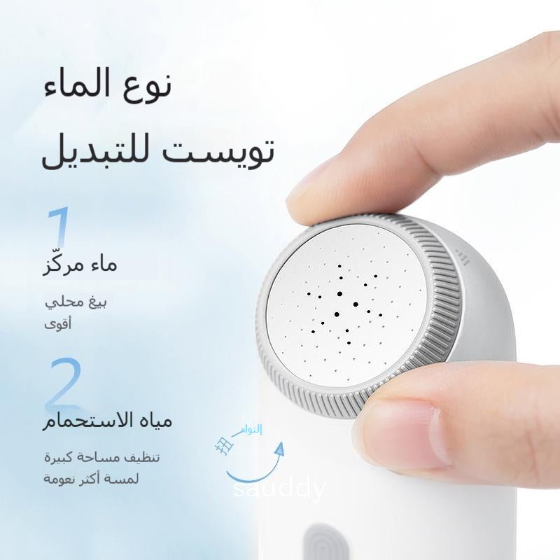 بخاخ الماء المحمول بالبطارية لعدة استخدامات uae - Makfool