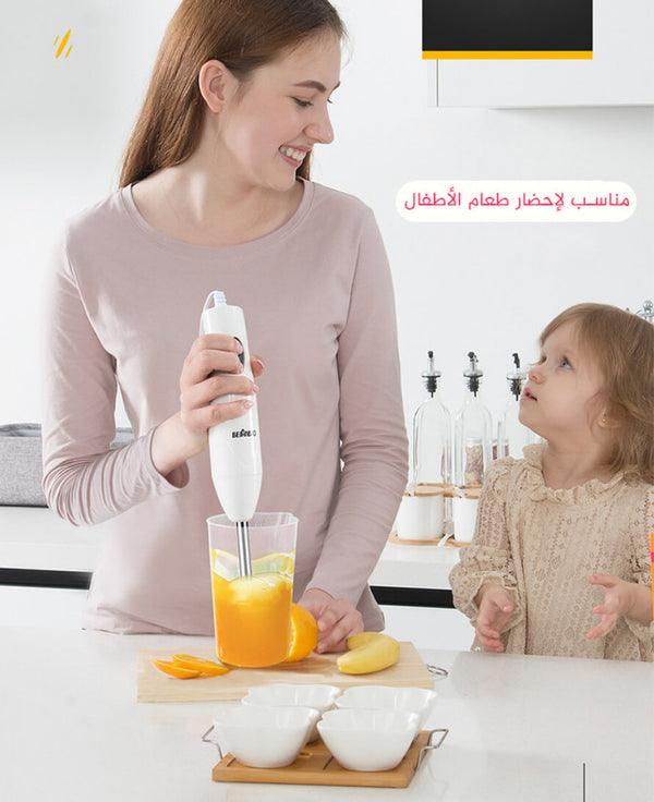 Blender Pro™ الخلاط العالمي خمسة في واحد الاكثر مبيعا في العالم - Makfool