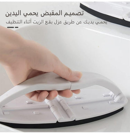 فرشاة التنظيف الإسفنجية القابلة للطي - Makfool