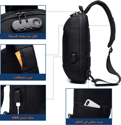 حقيبة الصدر الرجالية الأمريكية بالوظائف المتعددة - Makfool