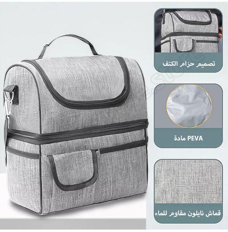 حقيبة حفظ الطعام الحرارية المقاومة للماء - Makfool