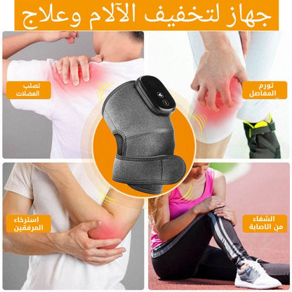 جهاز Bone Support™ مساج لعلاج ألم المفاصل ووجع العضلات - Makfool