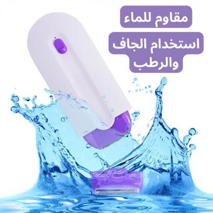 جهاز ليزر لإزالة الشعر - Makfool