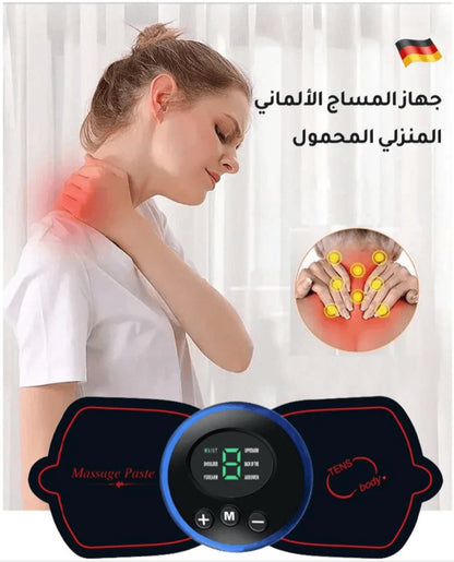 جهاز مساج بالشحنات الكهربائية لعلاج لآلام المفاصل عدد 2 - Makfool