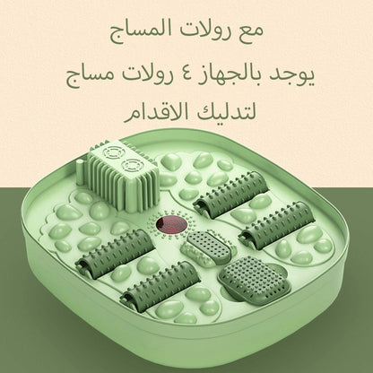 جهاز تدليك الاقدام المتنقل - Makfool