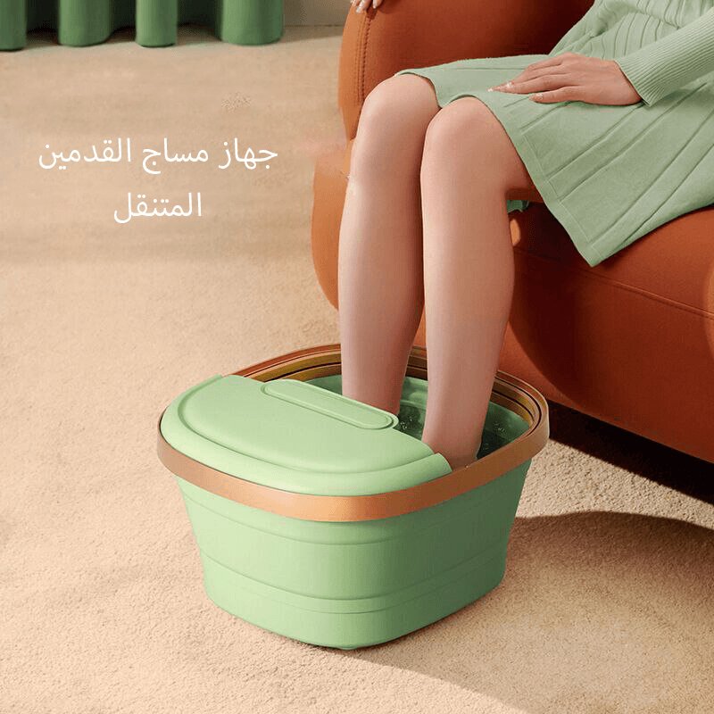 جهاز تدليك الاقدام المتنقل - Makfool