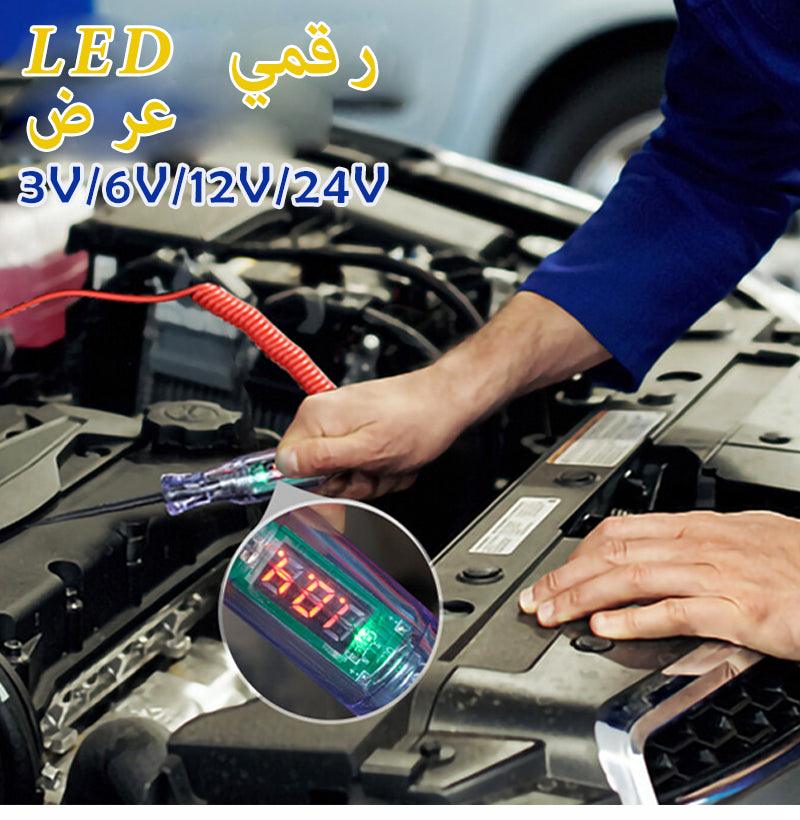 قلم فحص الدوائر الكهربائية للمركبات لأنظمة 3 - 48V - Makfool