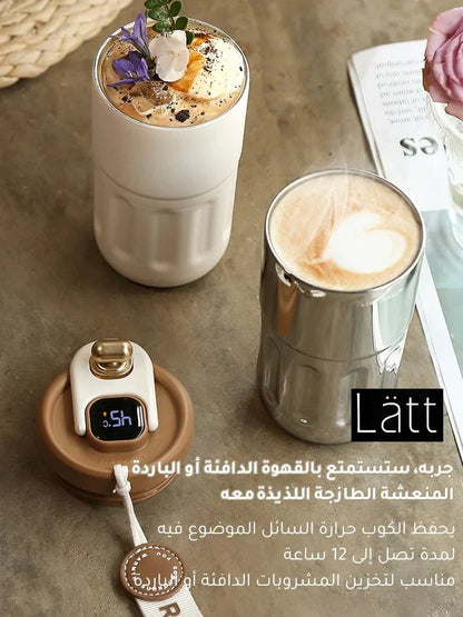 كوب التسخين والتبريد الالكتروني الثوري - Makfool