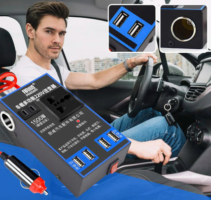 KSA محول سيارة 1500 واط متعدد الاستخدام - Makfool