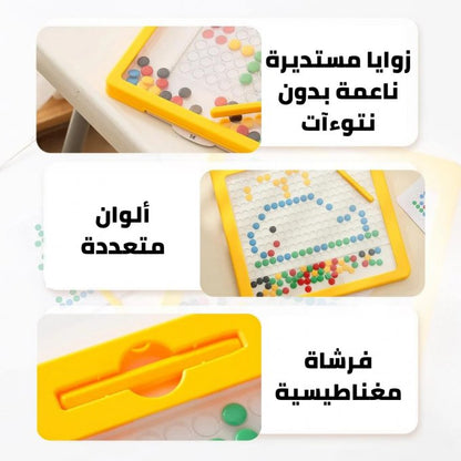 لوحة الرسم المغناطيسي للأطفال - Makfool