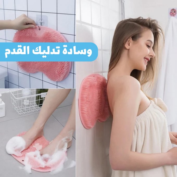 ليفة ناعمة للجسم ومزيلة للجلد الميت (عدد2) - Makfool