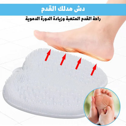 ليفة ناعمة للجسم ومزيلة للجلد الميت (عدد2) - Makfool