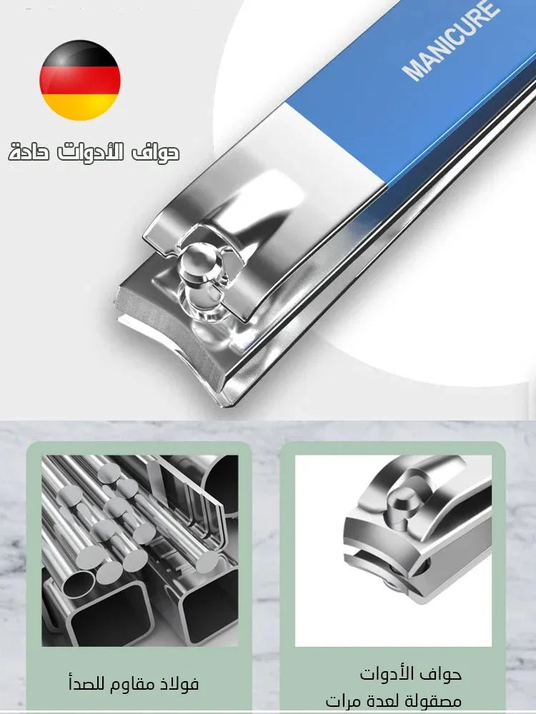 مجموعة أدوات العناية بالأظافر المكونة من 16 قطعة - Makfool