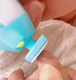 مجموعة العناية متعددة الوظائف - Makfool