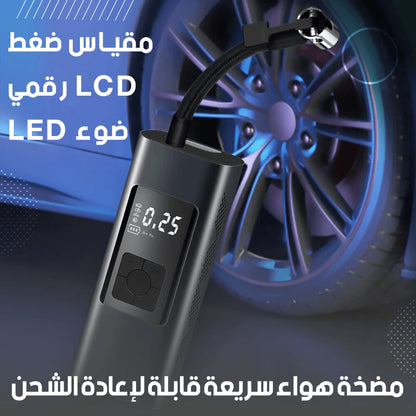 منفاخ عجلات السيارة المحمول مع مقياس ضغط رقمي - Makfool