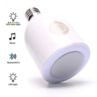 مصباح هدية اسلامية مميزة, تنزيل مجاني ، Surah 14 لغة ، ترجمة ، ضوء LED ، مقبس حائط ، مكبر صوت ، بلوتوث ، جهاز تحكم عن بعد ، مشغل قرآن ، راديو - Makfool