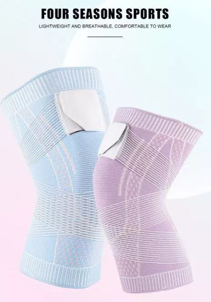 مشد الركبة الرياضي - Makfool