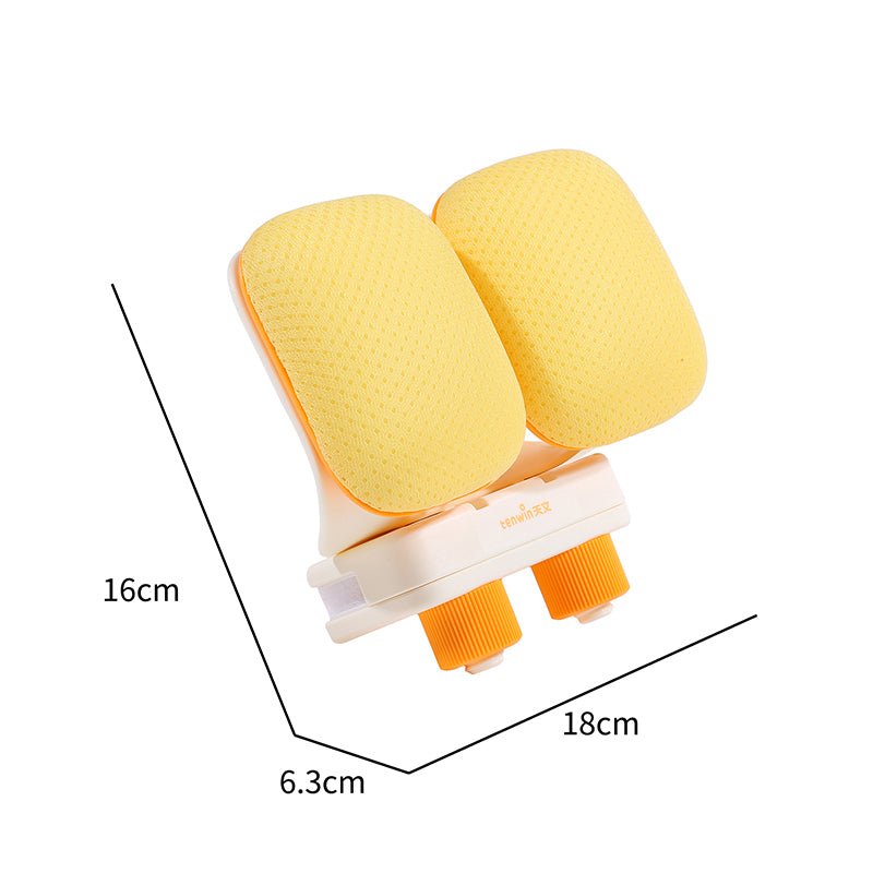 مصحح الوضعية للأطفال المميز - Makfool