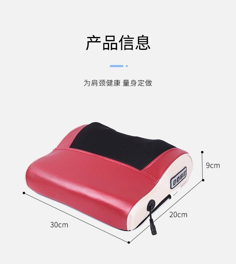 وسادة تدليك العنق مع الوظائف المتعددة - Makfool