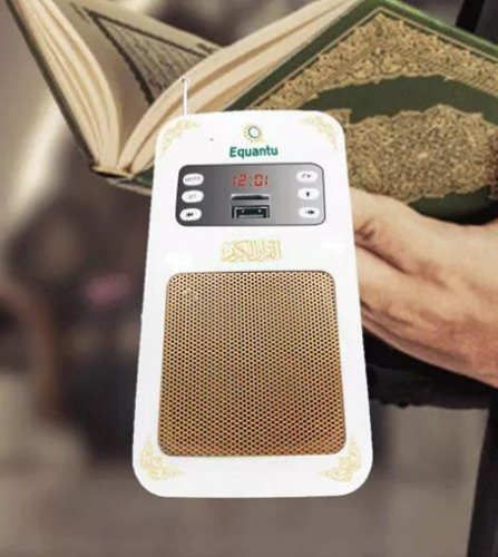  سماعة القرآن الكريم UAE - Makfool