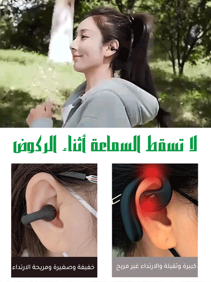 سماعة بلوتوث بتصميم عصري وعملي الأكثر مبيعا - Makfool