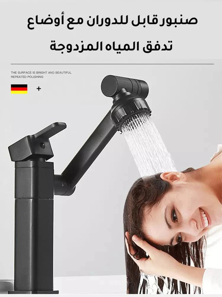 صنبور قابل للدوران 360 الأكثر مبيعاً - Makfool