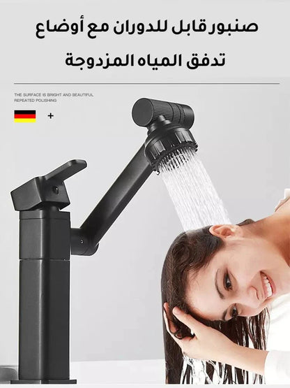 صنبور قابل للدوران 360 الأكثر مبيعاً - Makfool