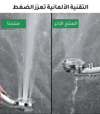 tik 2023 رأس الشاور عالي الضغط الاصلي - Makfool