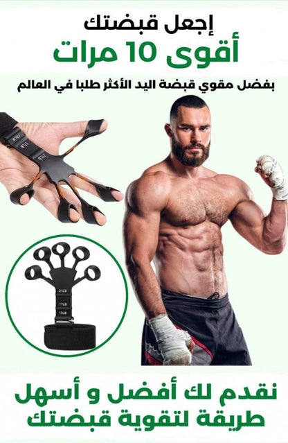 uae جهاز تمرين قوة القبض والأصابع.(قطعتين بأوزان مختلفة) - Makfool