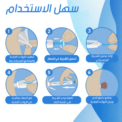 أطلب حبة وأحصل على الثانية بالمجان